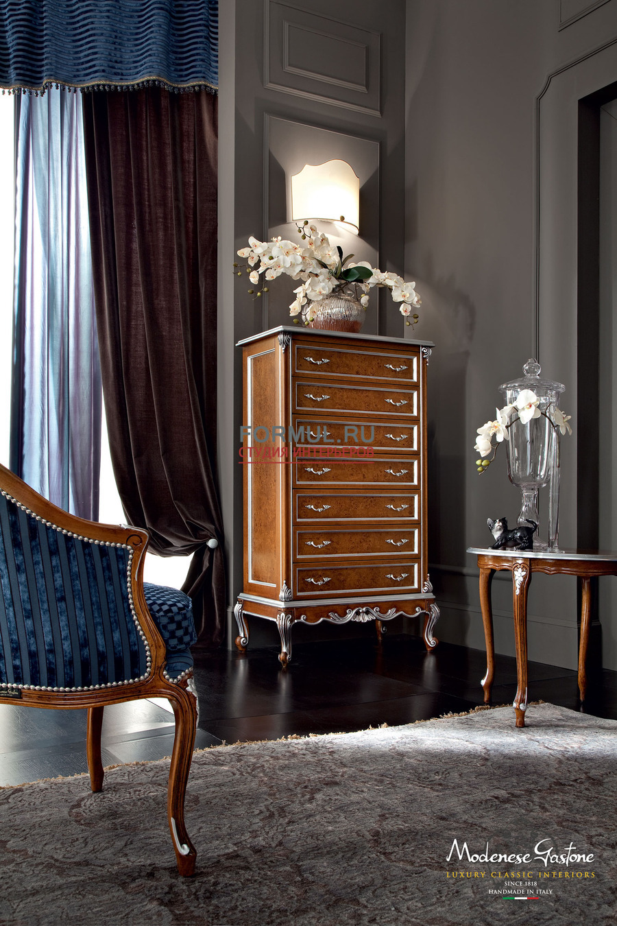 Кабинет Modenese Gastone CASANOVA 1